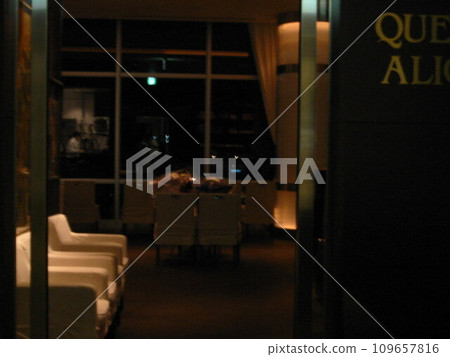 2004年・香川・高松・風景・商店・第9部 109657816