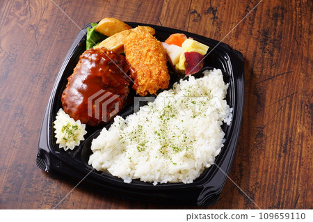 Hamburger and cream croquette bento Hamburger and cream croquette bento 109659110