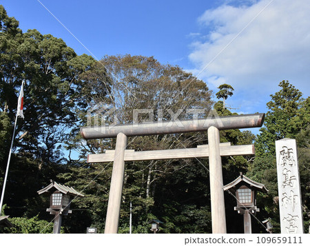 Kashima City, Kashima City, Ibaraki Prefecture Kashima City, Kashima City, Ibaraki Prefecture 109659111