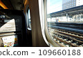 Shinkansen car window Shinkansen car window 109660188