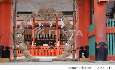 Chinowa 109660712
