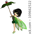 Cute Toon Umbrella Fairy in Green 109662522
