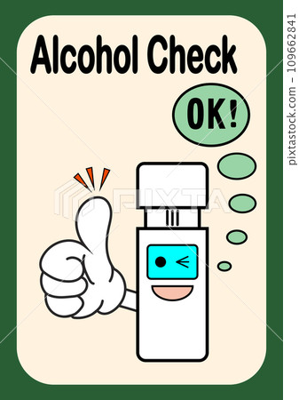 Vector illustration of alcohol checker and OK mark 109662841