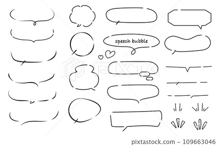 Hand drawn line drawing speech bubble set 109663046