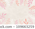 natural plant frame 109663259