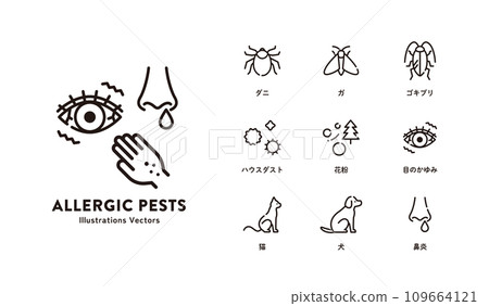 Allergy pest icon set 109664121