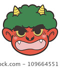 憤怒的紅色惡魔面具的插圖 109664551