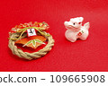 Zodiac background material (New Year, 2024, Year of the Dragon) 109665908