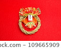 Shimenawa background material (New Year) 109665909
