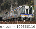 Nankai 2000 series 109666110