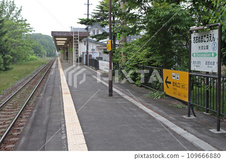 大沼公園站 大沼公園 H67 函館本線 大沼公園站 大沼公園 H67 函館本線 109666880