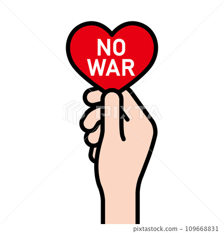 Illustration material of a hand holding a heart Illustration material of a hand holding a heart 109668831