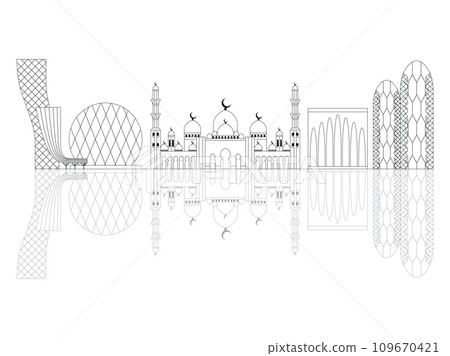 Abu Dhabi City Skyline Line Art Banner 109670421