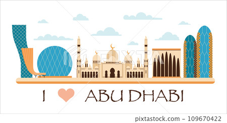 Love Abu Dhabi City Skyline Flat Banner 109670422