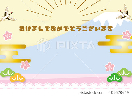 Cute new year's card background material Cute new year's card background material 109670649