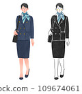 女飛機客艙服務生的全身手繪插圖 109674061