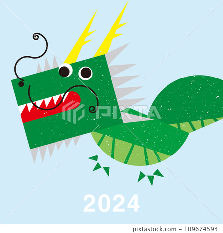 2024 Casual Dragon New Year's Card Instagram Size 2024 Casual Dragon New Year's Card Instagram Size 109674593