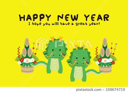2024 Colorful Happy New Year Bobblehead Dance Green Dragon Background Yellow Knot 109674719