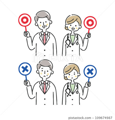 拿著標記和十字架的醫務人員 109674987