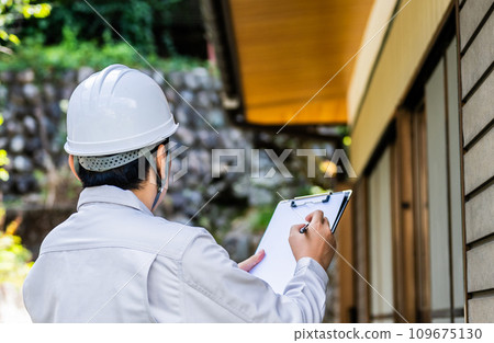 居家外觀檢查及估價系列 109675130