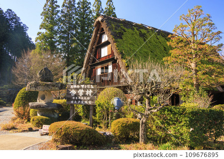 Gero Onsen Gassho Village in late autumn Gero Onsen Gassho Village in late autumn 109676895