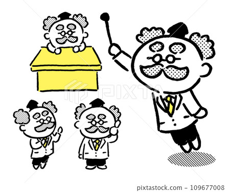 身穿白大褂圓潤可愛的醫生 109677008