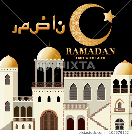 Ramadan Kareem Poster Design with Arabic Calligraphy Ramadan Kareem Poster Design with Arabic Calligraphy 109679362