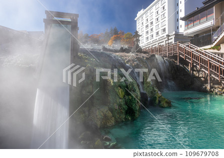 草津湯畑湯瀧瀑布源流 草津湯畑湯瀧瀑布源流 109679708