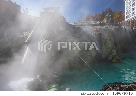 草津湯畑湯瀧瀑布源流 109679710