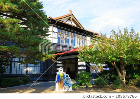 gi美林學校 109679760