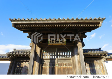Hagi Meirin Gakusha South Gate (Former Hagi Domain School Meirinkan) Hagi Meirin Gakusha South Gate (Former Hagi Domain School Meirinkan) 109679762