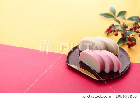 Red & White Kamaboko 109679816