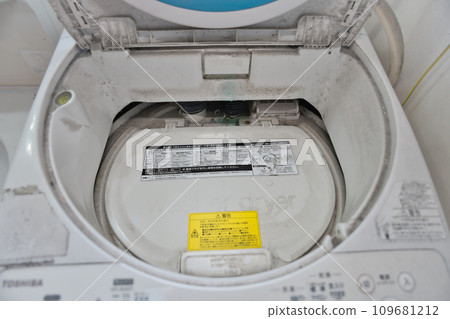 dirty washing machine 1 109681212