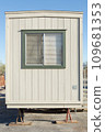 mobile building in industrial site 109681353