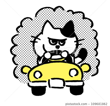 A spotted cat with black and white eyes and a grin A spotted cat with black and white eyes and a grin 109681862