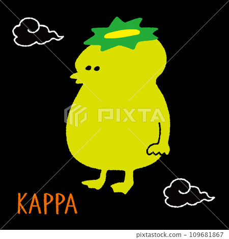 流行雨衣 109681867