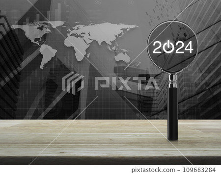 Business happy new year 2024 cover concept, Elements of this image furnished by NASA 109683284