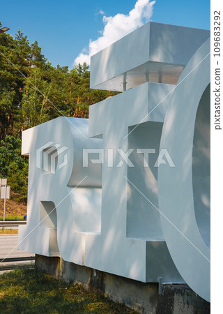 RIGA welcome sign at the entrance to Latvia's capital. Northern Europe symbol. RIGA welcome sign at the entrance to Latvia's capital. Northern Europe symbol. 109683292