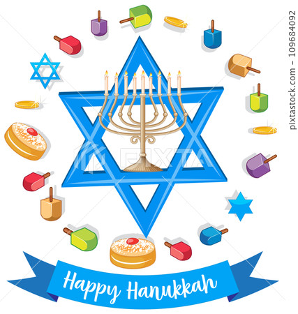 Happy Hanukkah Banner Design 109684092