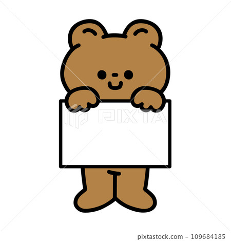 可愛的熊與留言板 109684185