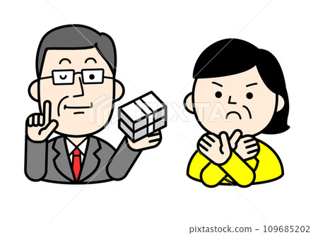 Simple character illustration: Politician handing over slush money 109685202
