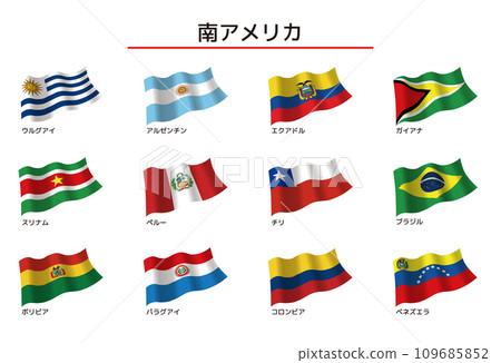 Flags of South America region Japanese notation Flags of South America region Japanese notation 109685852