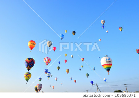 Hot air balloon · balloon Hot air balloon · balloon 109686371