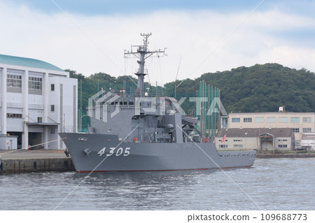 Maritime Self-Defense Force multi-purpose support ship Enshu 109688773