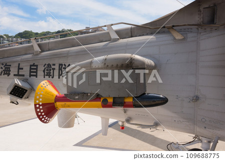 Magnetic detection device of Maritime Self-Defense Force patrol helicopter SH-60K Magnetic detection device of Maritime Self-Defense Force patrol helicopter SH-60K 109688775