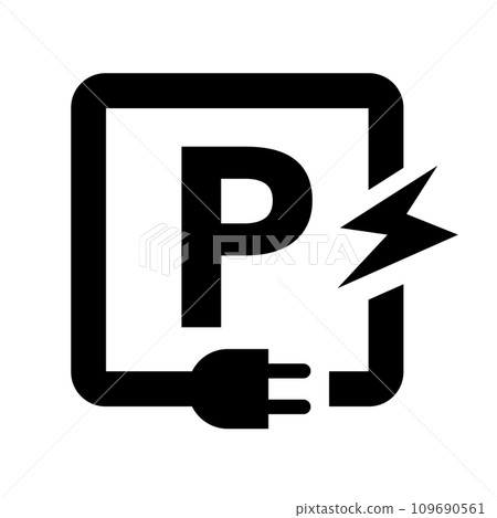 電動車充電可能停車圖示 電動車停車場 109690561