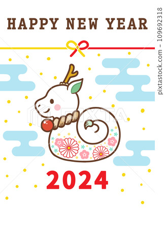 New Year's card with cute design for 2024 Year of the Dragon New Year's card with cute design for 2024 Year of the Dragon 109692318