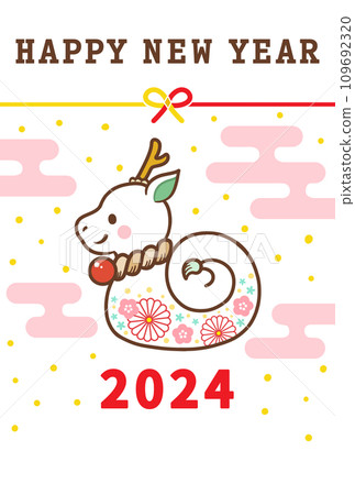 New Year's card with cute design for 2024 Year of the Dragon New Year's card with cute design for 2024 Year of the Dragon 109692320