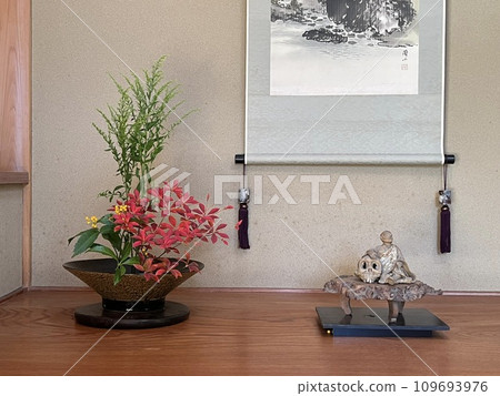 Tokonoma Tokonoma 109693976