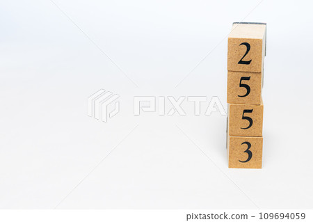 Wooden block number No.2553 Wooden block number No.2553 109694059